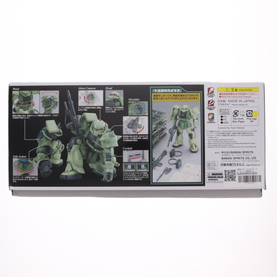 中古即納』{PTM} (再販) MG 1/100 MS-06J ザク Ver.2.0 機動戦士