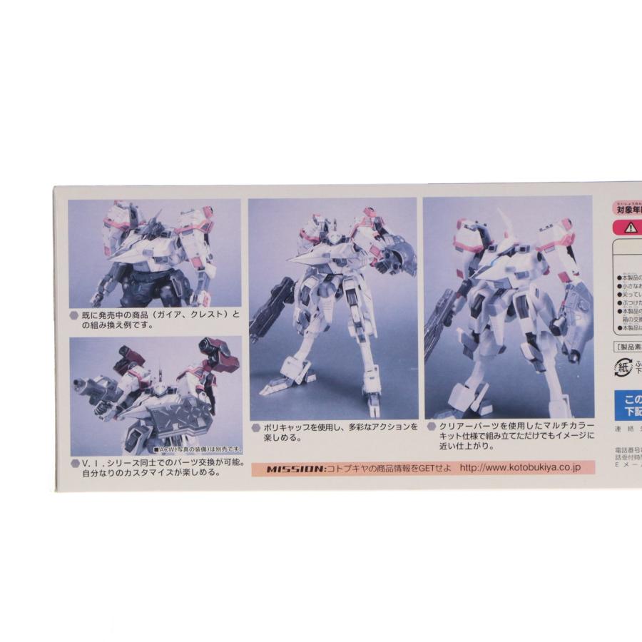 コトブキヤ（KOTOBUKIYA） 『中古即納』{PTM} V.I.シリーズ AC-004 1 