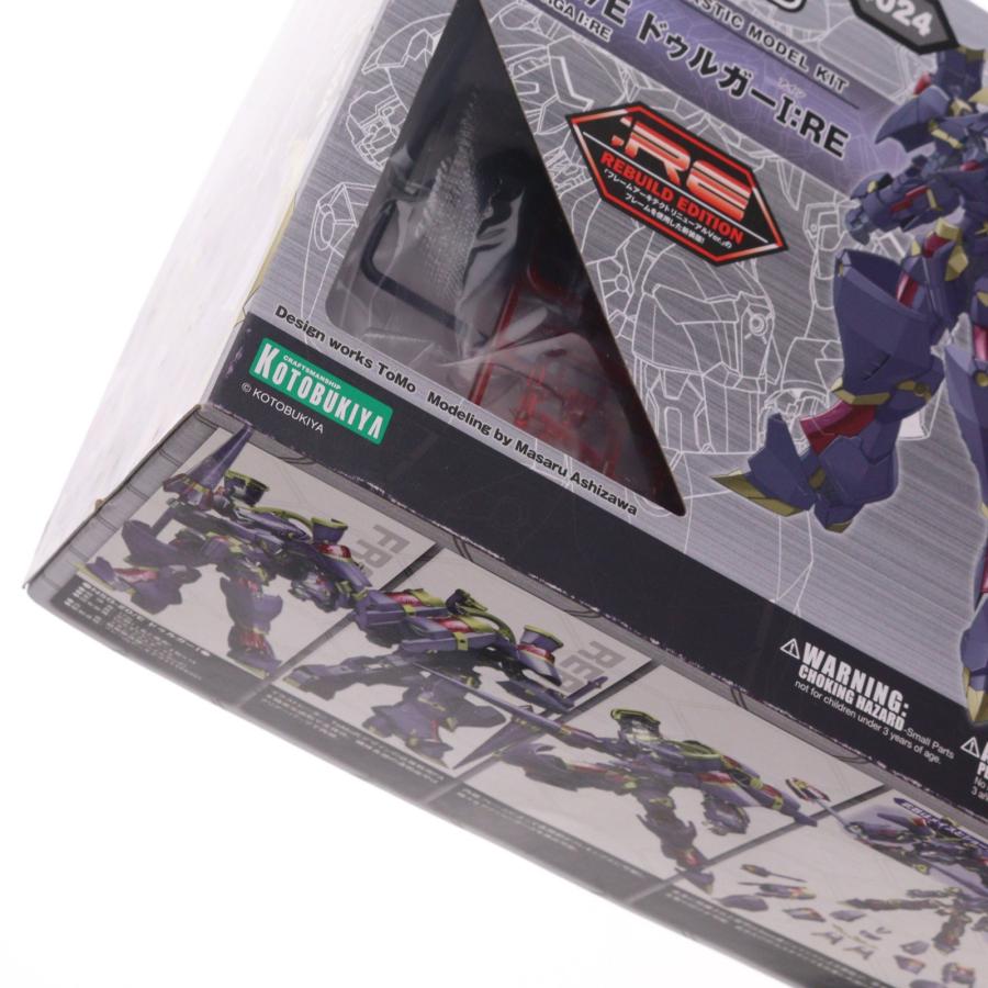 コトブキヤ（KOTOBUKIYA） 『中古即納』{PTM} フレームアームズ 1/100