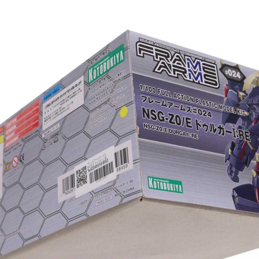 コトブキヤ（KOTOBUKIYA） 『中古即納』{PTM} フレームアームズ 1/100