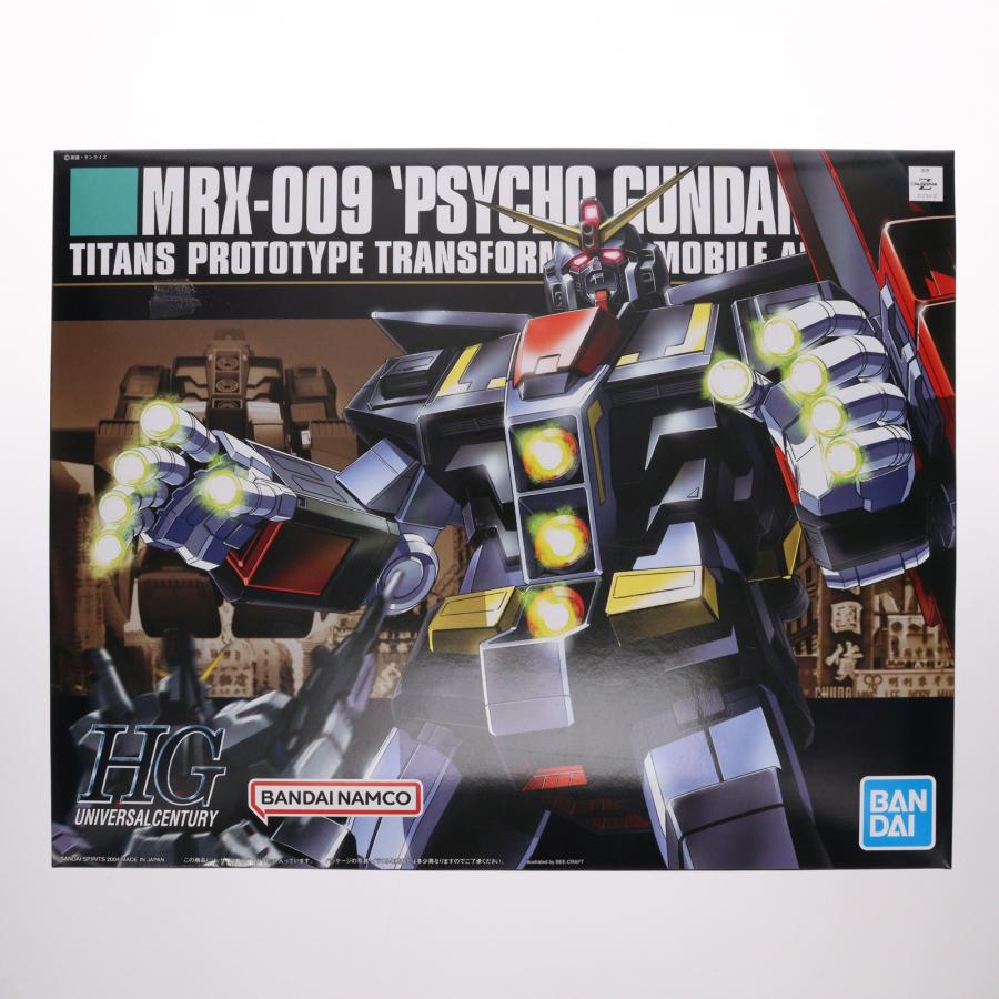 中古即納』{PTM} (再販) HGUC 1/144 サイコガンダム 機動戦士Zガンダム