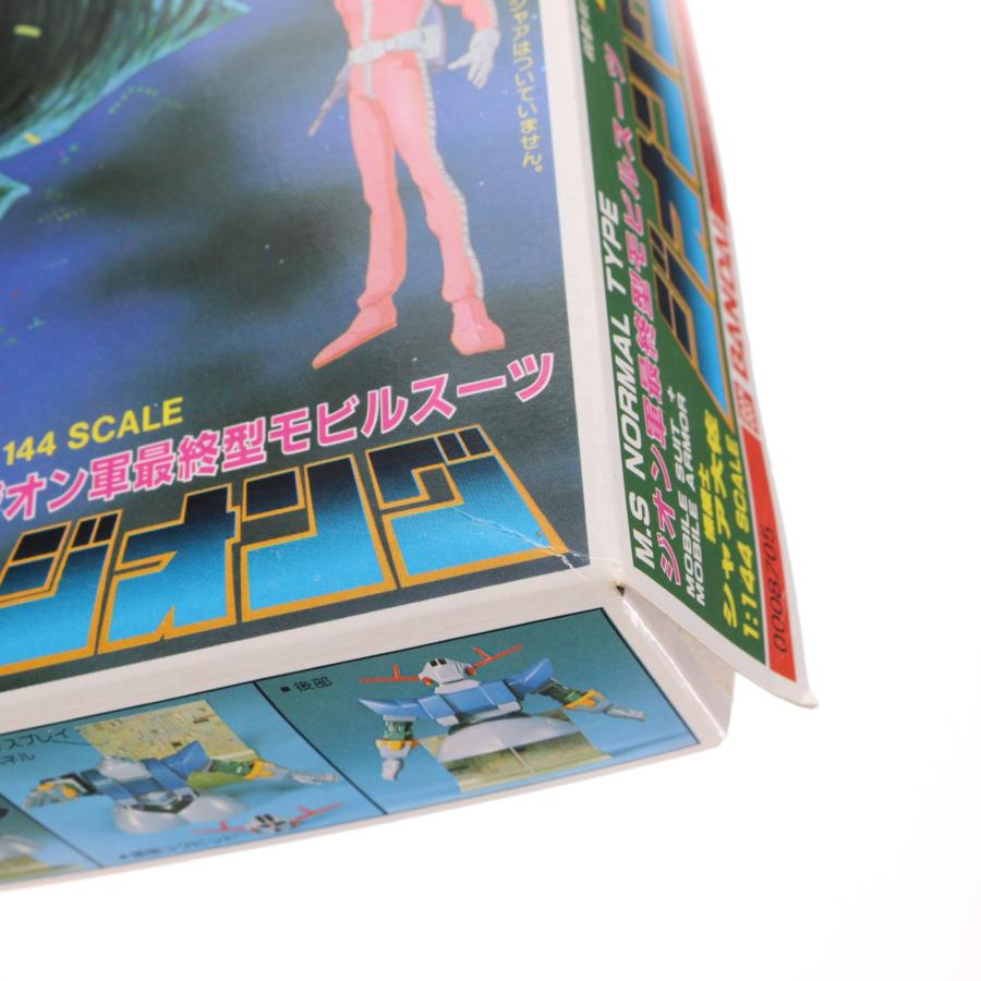 中古即納』{PTM} 1/144 MSN-02 ジオング 機動戦士ガンダム プラモデル