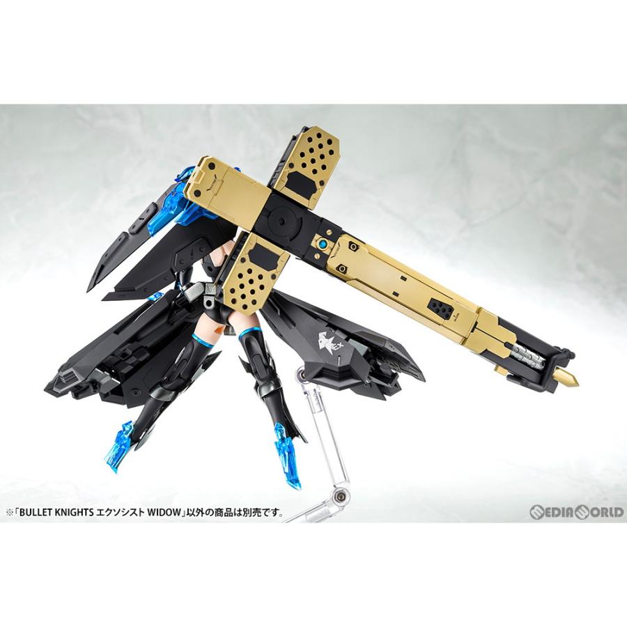 (再販) メガミデバイス 1/1 BULLET KNIGHTS(バレットナイツ) エクソシスト WIDOW プラモデル(KP633R) コトブキヤ コトブキヤ（KOTOBUKIYA） 『中古即納』{PTM} (再販) メガミデバイス 1