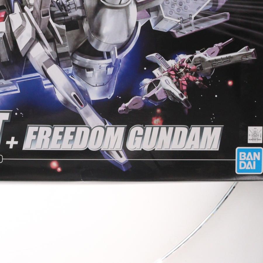 HG 1/144 ミーティアユニット+フリーダムガンダム 機動戦士ガンダム