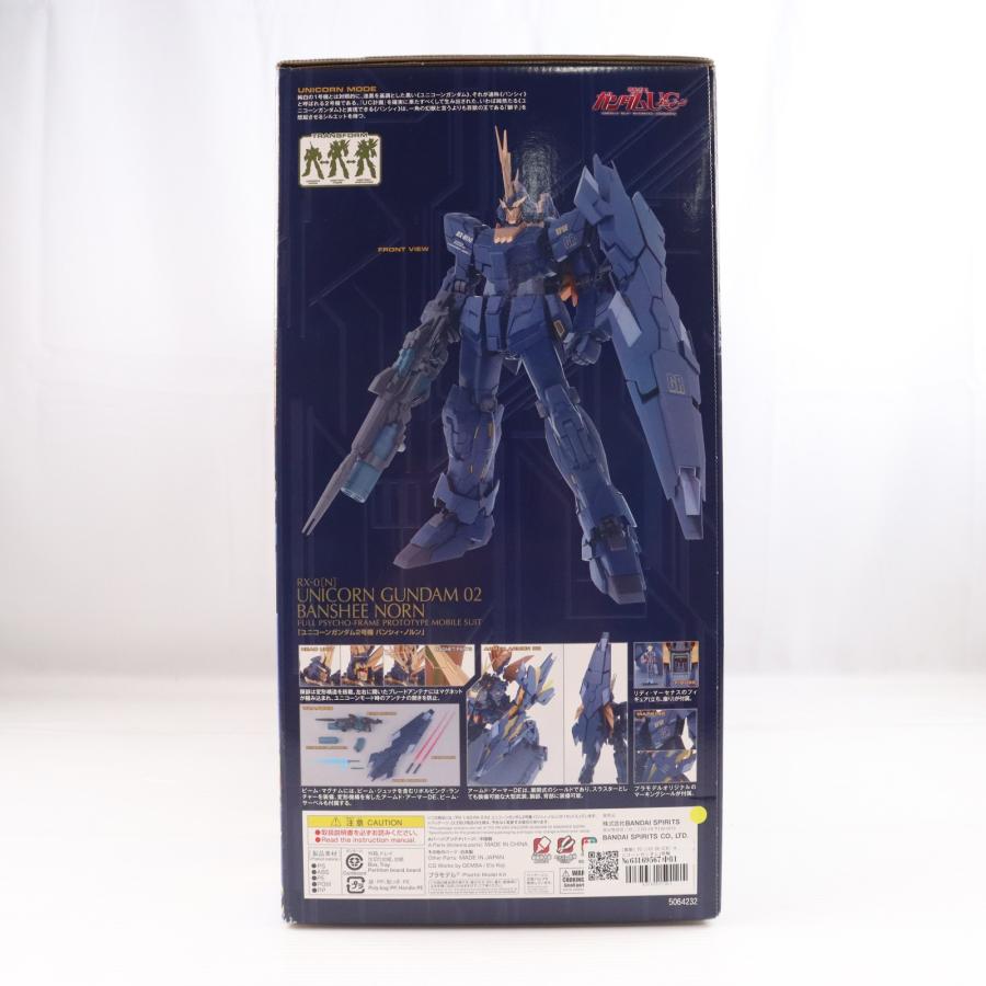 中古即納』{PTM} (再販) PG 1/60 RX-0[N] ユニコーンガンダム2号機