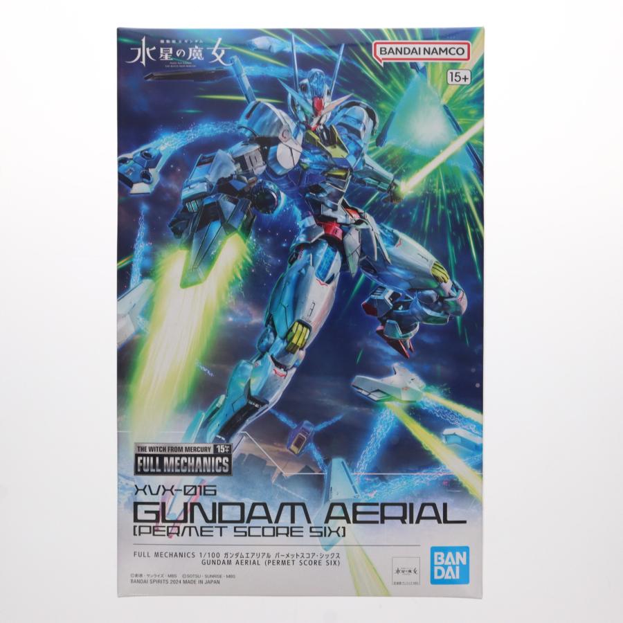 中古即納』{PTM} プレバン限定 FULL MECHANICS 1/100 ガンダム
