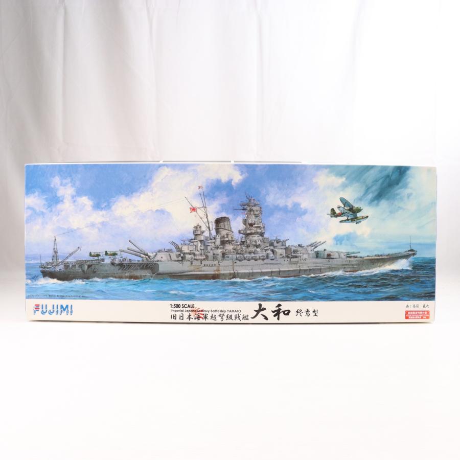 中古即納』{PTM} 1/500 戦艦 大和 終焉型 プラモデル(610009) フジミ