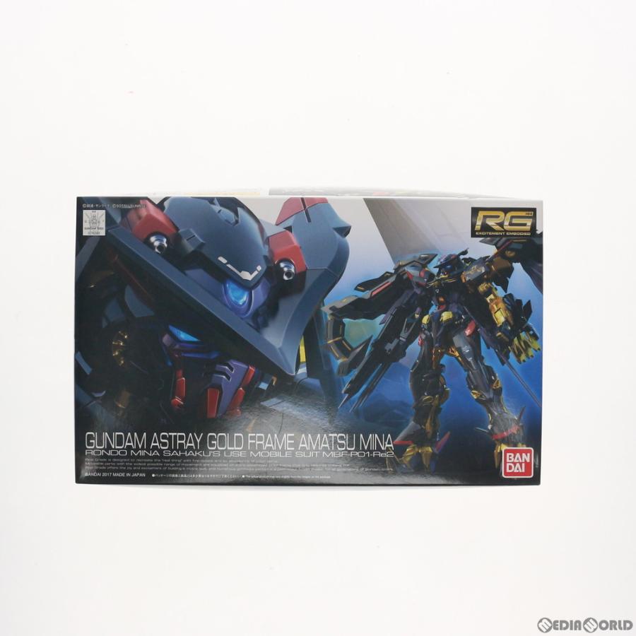 中古即納』{PTM} RG 1/144 MBF-P01-Re2 ガンダムアストレイ ゴールド