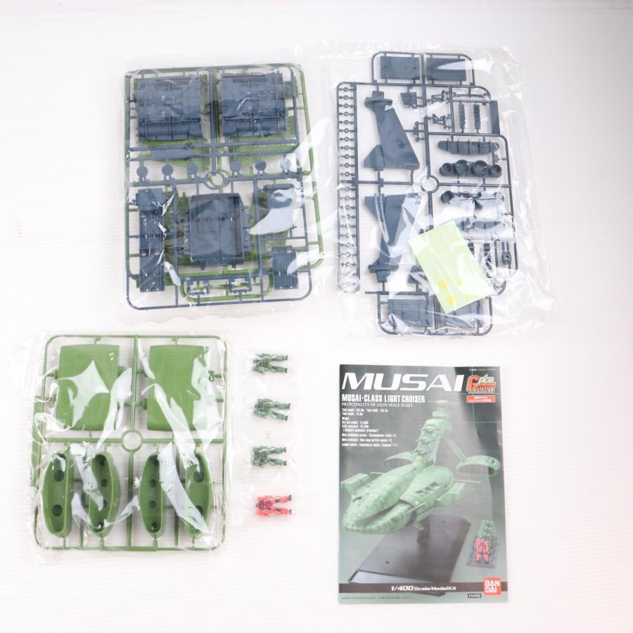中古即納』{PTM} ガンダムコレクションネオ 1/400 ムサイ級軽巡洋艦