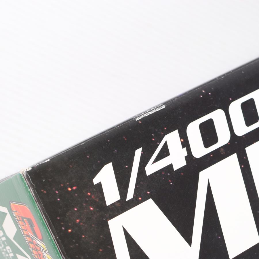 ガンダムコレクションネオ 1/400 ムサイ級軽巡洋艦 機動戦士ガンダム プラモデル(0141033) バンダイ 中古即納』{PTM} ガンダムコレクションネオ 1/400 ムサイ級軽巡洋艦