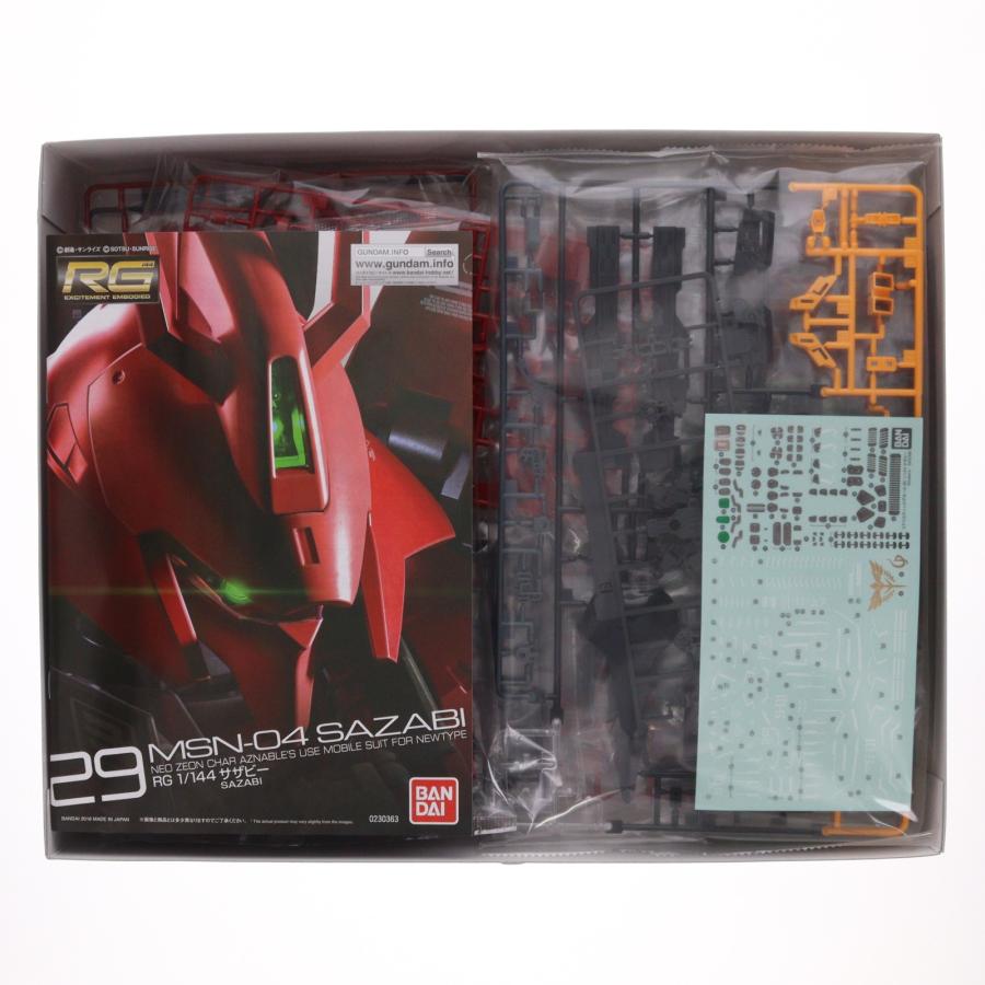 中古即納』{PTM} (再販) RG 1/144 MSN-04 サザビー 機動戦士ガンダム