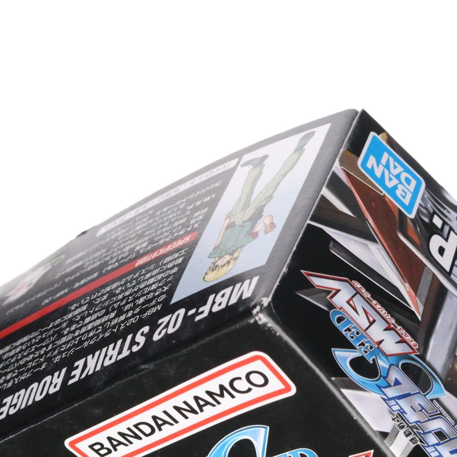中古即納』{PTM} HG 1/144 ストライクルージュ+I.W.S.P. 機動戦士