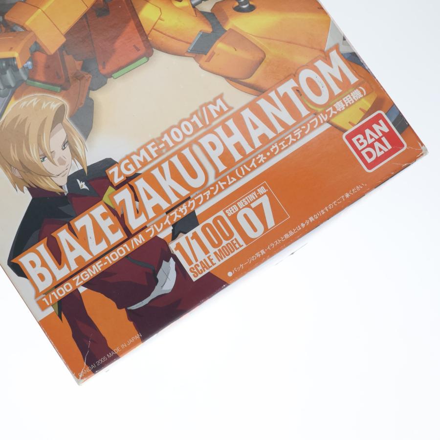 中古即納』{PTM} 1/100 ブレイズザクファントム(ハイネ