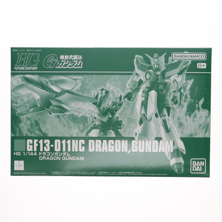 プレミアムバンダイ限定 HG 1/144 ドラゴンガンダム 機動武闘伝Gガンダム プラモデル(5067267) バンダイスピリッツ 中古即納』{PTM} プレミアムバンダイ限定 HG 1/144 ドラゴンガンダム