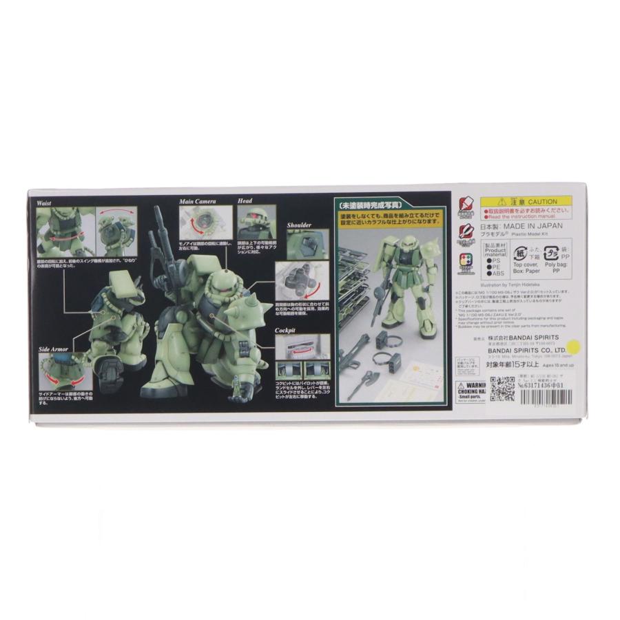 中古即納』{PTM} (再販) MG 1/100 MS-06J ザク Ver.2.0 機動戦士
