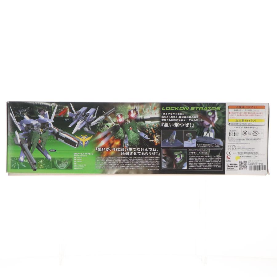 中古即納』{PTM} (再販) HG 1/144 GNR-001D GNアームズ TYPE-D + GN