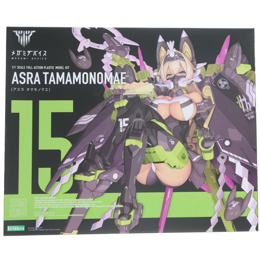 コトブキヤ（KOTOBUKIYA） 『中古即納』{PTM} (再販) メガミデバイス 1