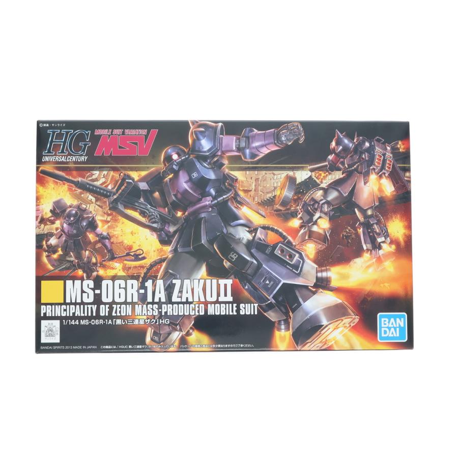中古即納』{PTM} (再販) HGUC 1/144 MS-06R-1A 黒い三連星ザクII 機動