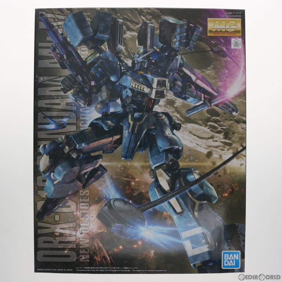 中古即納』{PTM} プレミアムバンダイ限定 MG 1/100 ガンダムMk-V