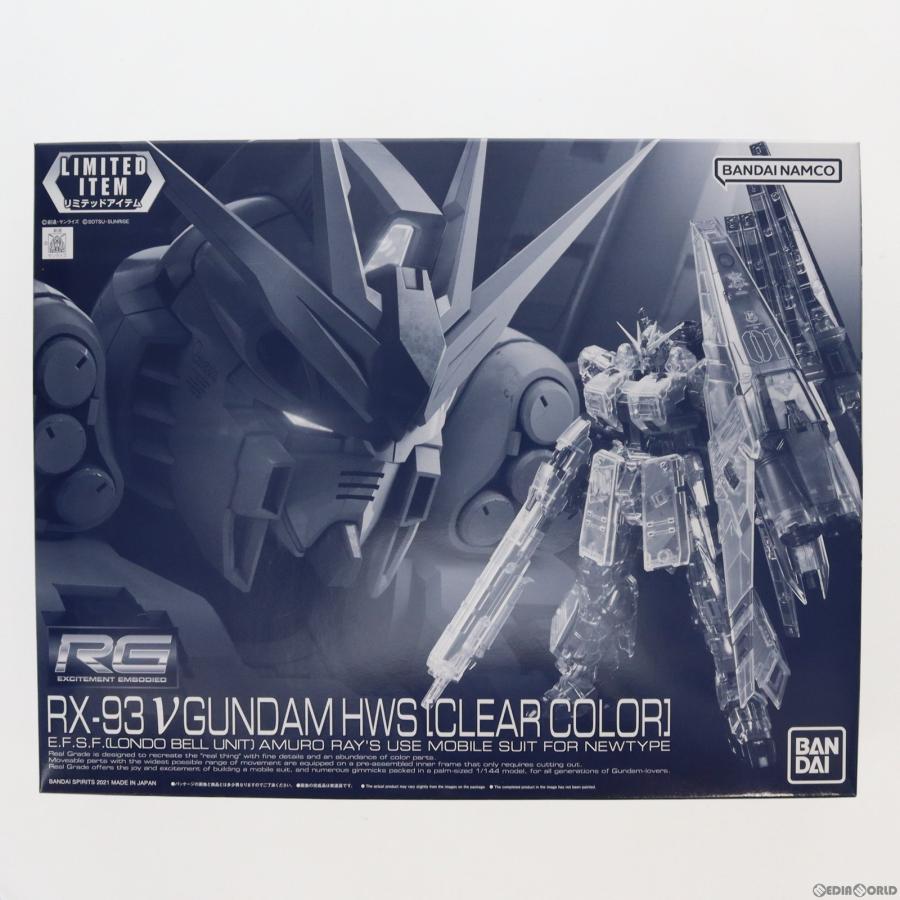 中古即納』{PTM} イベント限定 RG 1/144 RX-93 νガンダム HWS(クリア