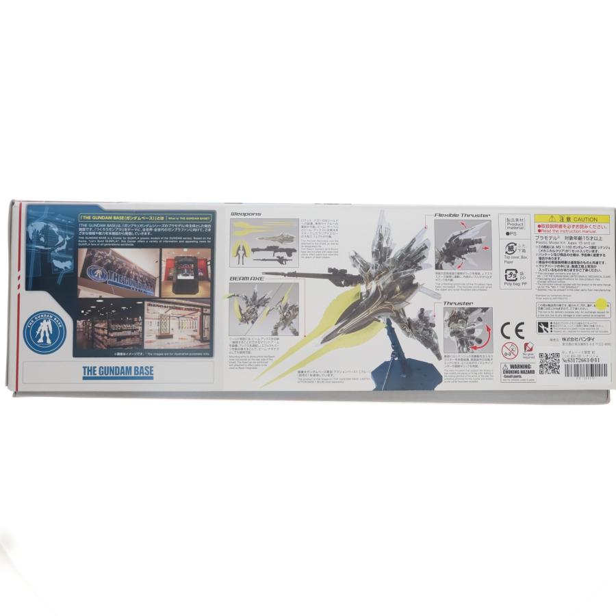 中古即納』{PTM} ガンダムベース限定 MG 1/100 MSN-06S シナンジュ
