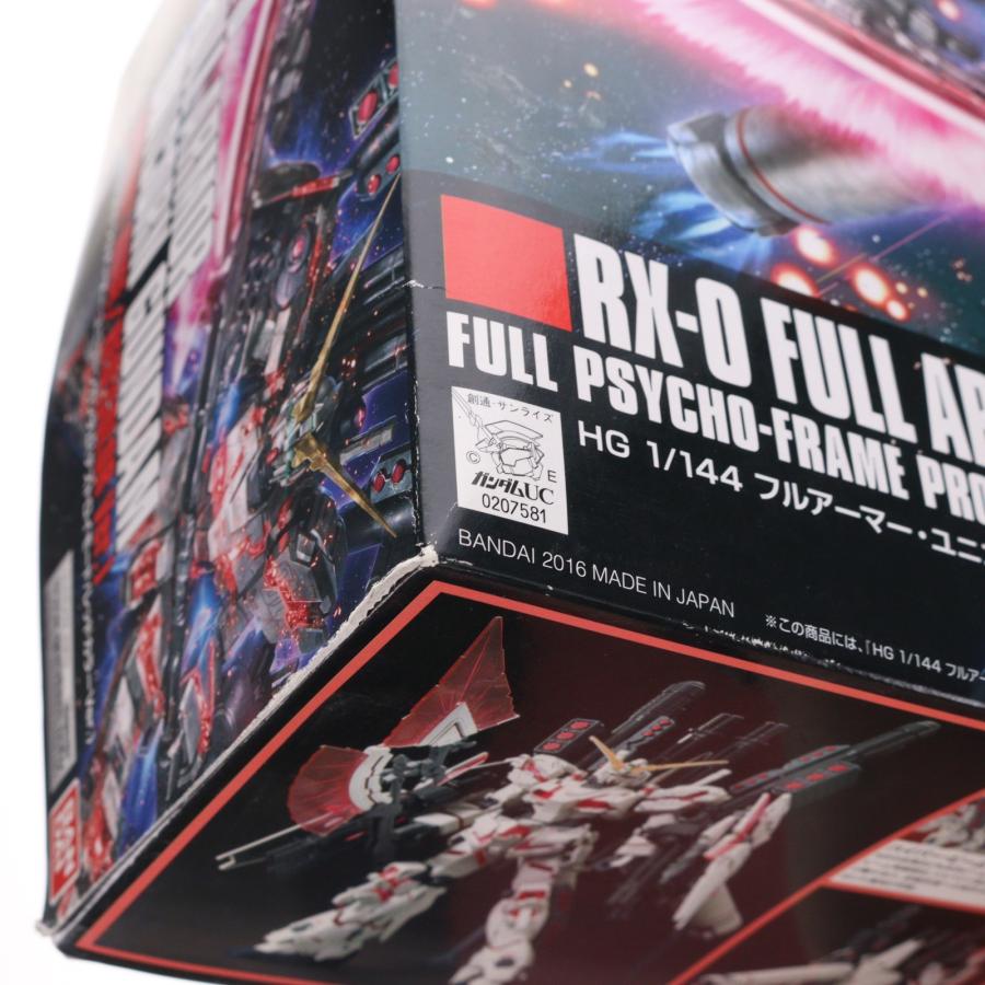 プラモデル ユニコーン 赤い ガンダム 一覧 模型・プラモデル RX-0
