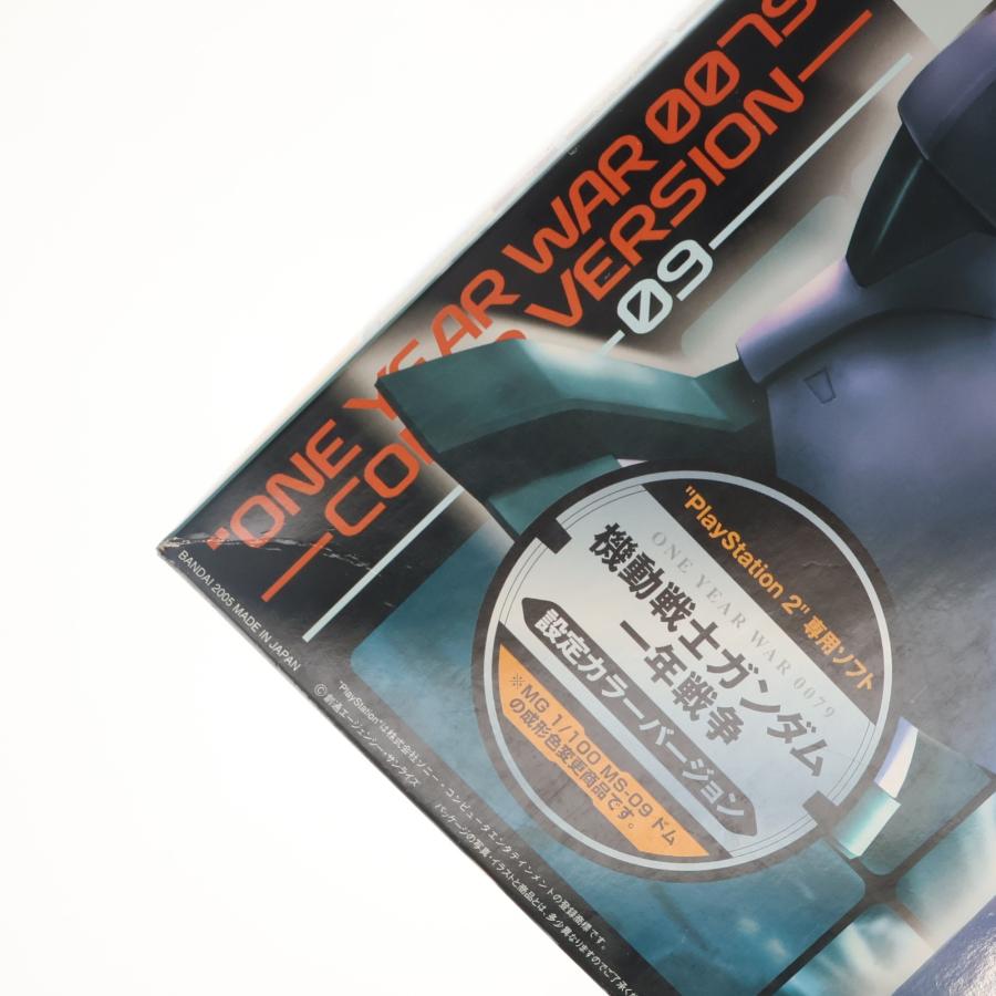 中古即納』{PTM} MG 1/100 MS-09 ドム ONE YEAR WAR 0079設定カラーVer