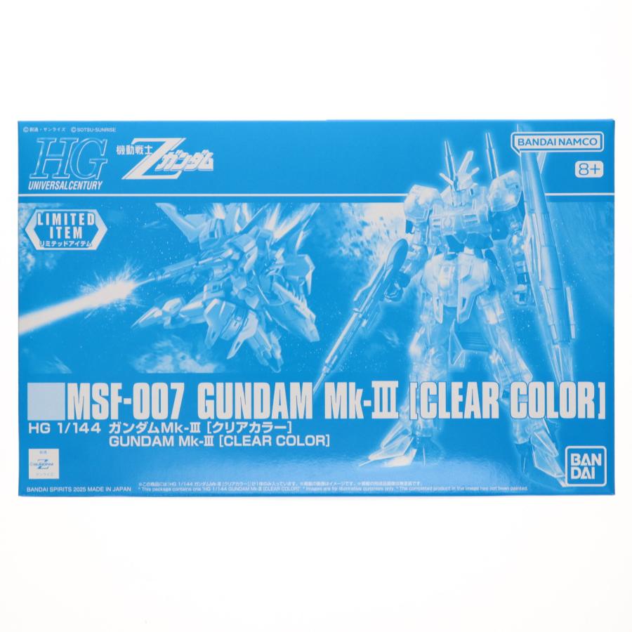 中古即納』{PTM} イベント限定 HGUC 1/144 MSF-007 ガンダムMk-III