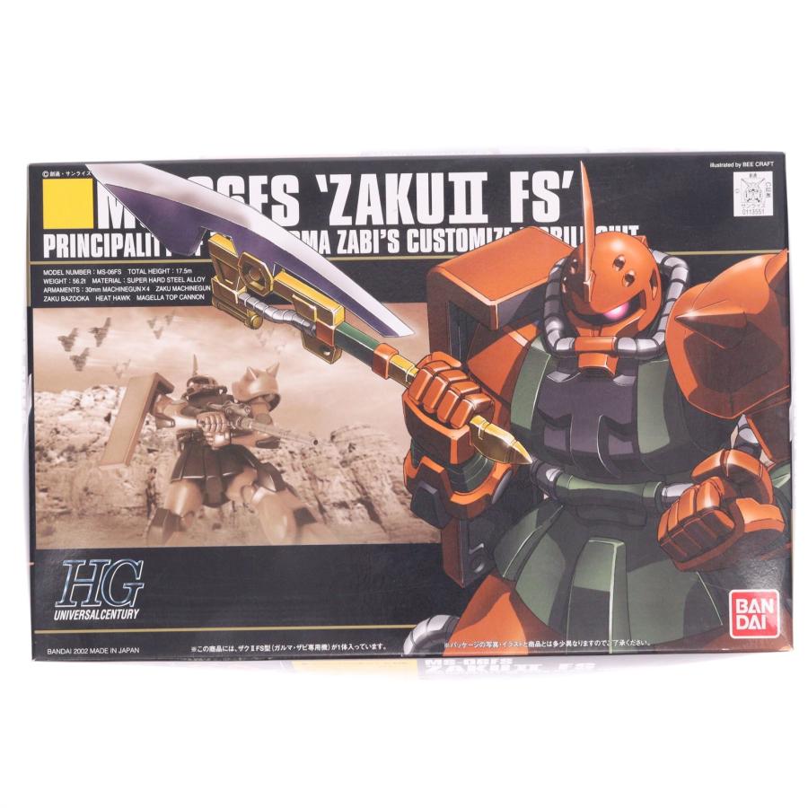 【中古】「非常に良い」HGUC 1/144 ザクII (ガルマ専用機) (機動戦士ガンダム) 中古即納』{PTM} HGUC 1/144 MS-06FS ザクII(ガルマ専用機) 機動戦士