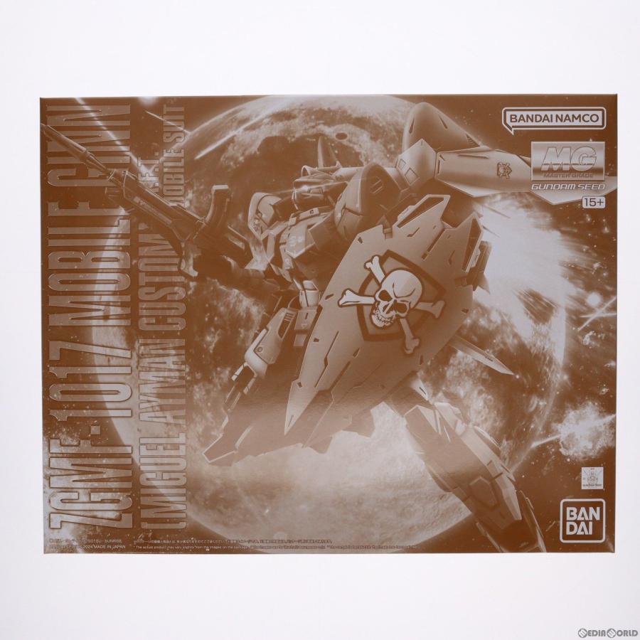 中古即納』{PTM} プレバン限定 MG 1/100 ZGMF-1017 モビルジン(ミゲル