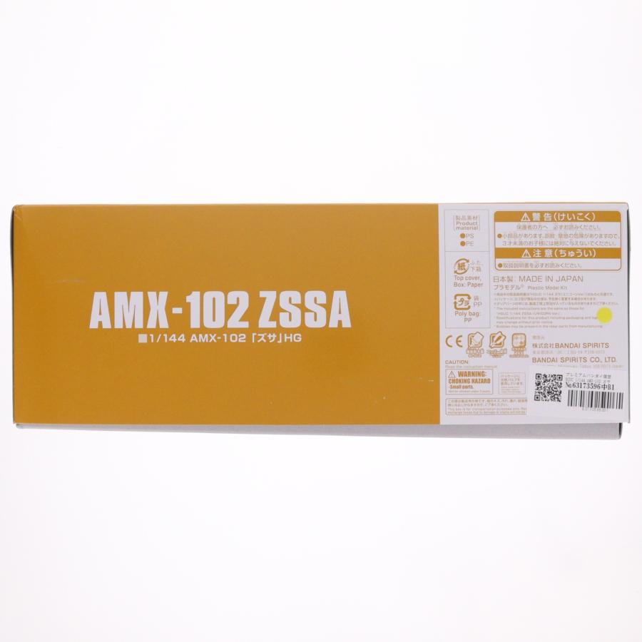 中古即納』{PTM} プレミアムバンダイ限定 HGUC 1/144 AMX-102 ズサ