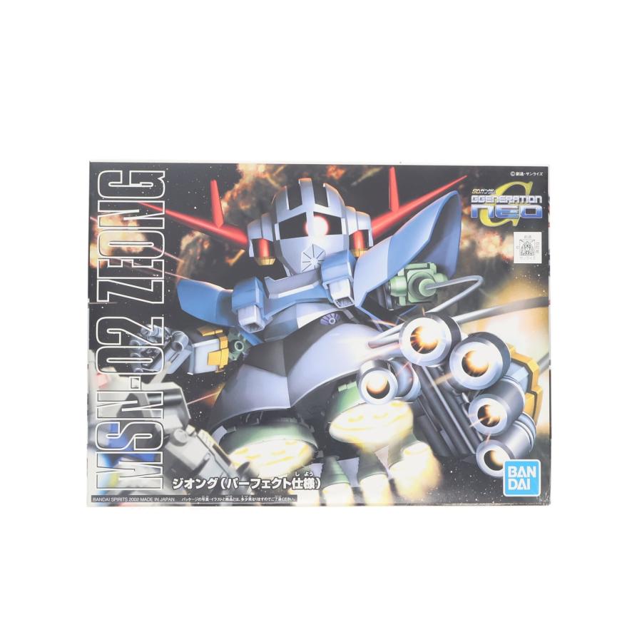 中古即納』{PTM} SDガンダム BB戦士 234 ジオング(パーフェクト仕様