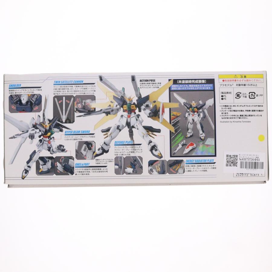 模型・プラモデル 【】プラモデル 1/100 MG GX-9901-DX ガンダムダブル