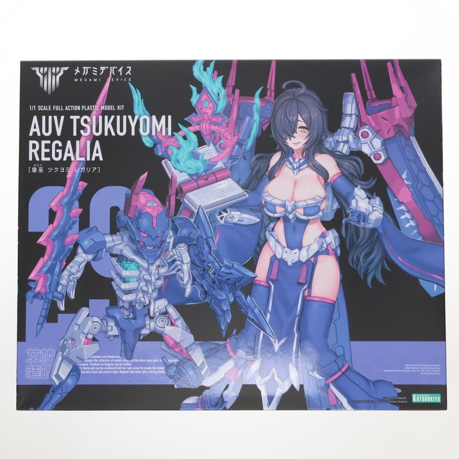 コトブキヤ（KOTOBUKIYA） 『中古即納』{PTM} メガミデバイス 1/1 皇巫