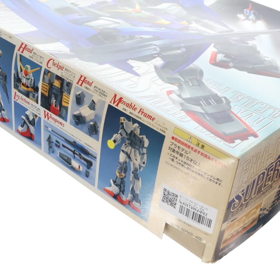 中古即納』{PTM} MG 1/100 スーパーガンダム 反地球連邦政府組織