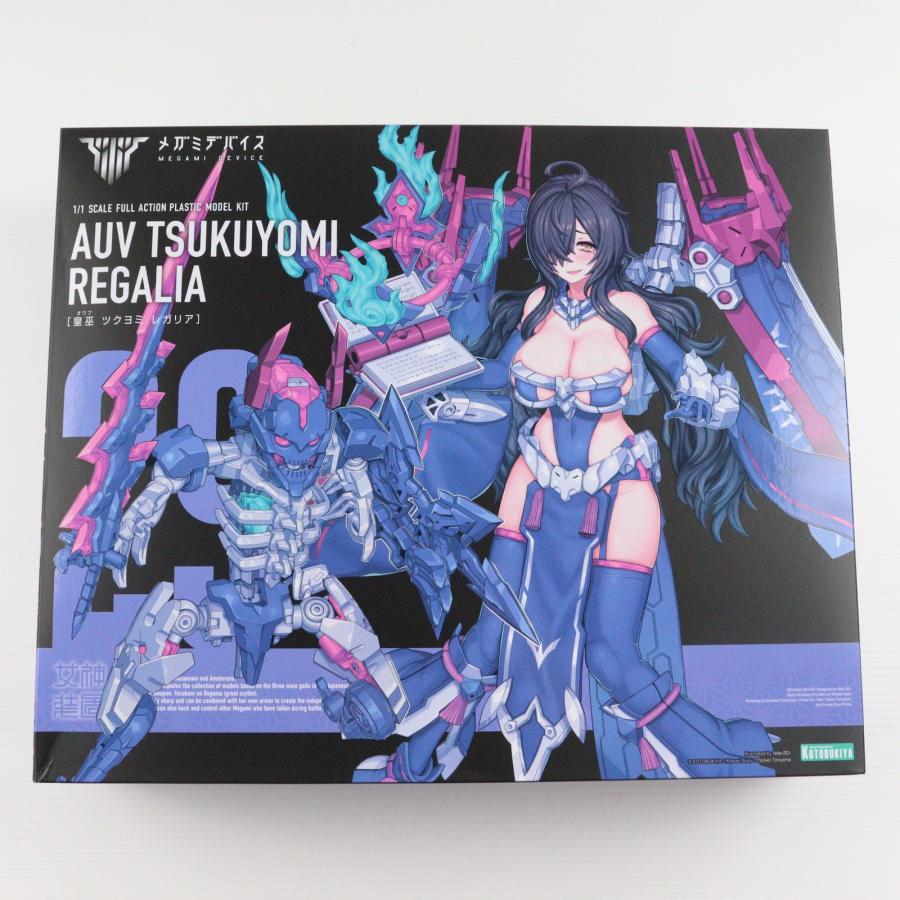 コトブキヤ（KOTOBUKIYA） 『中古即納』{PTM} コトブキヤショップ限定