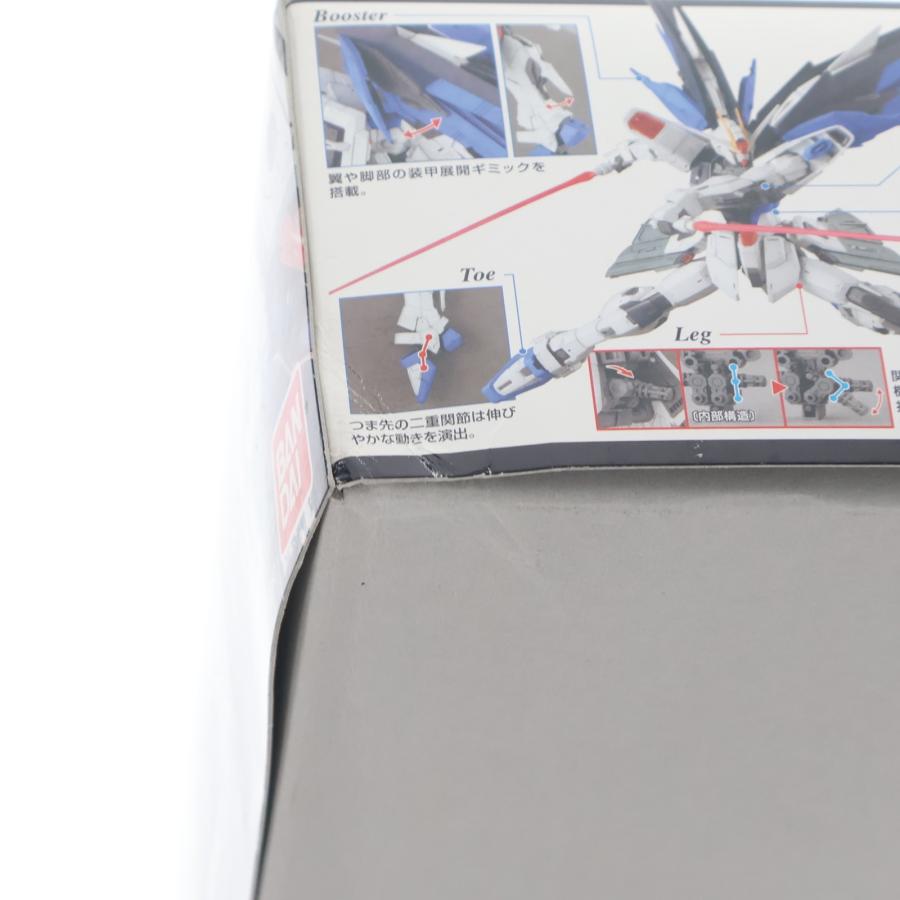 中古即納』{PTM} MG 1/100 ZGMF-X10A フリーダムガンダム Ver.2.0 機動