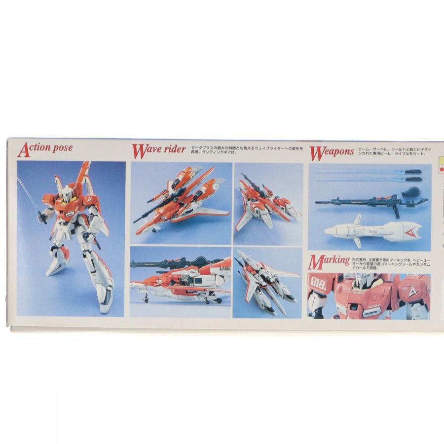 中古即納』{PTM} MG 1/100 MSZ-006A1 ゼータプラス テスト機カラー