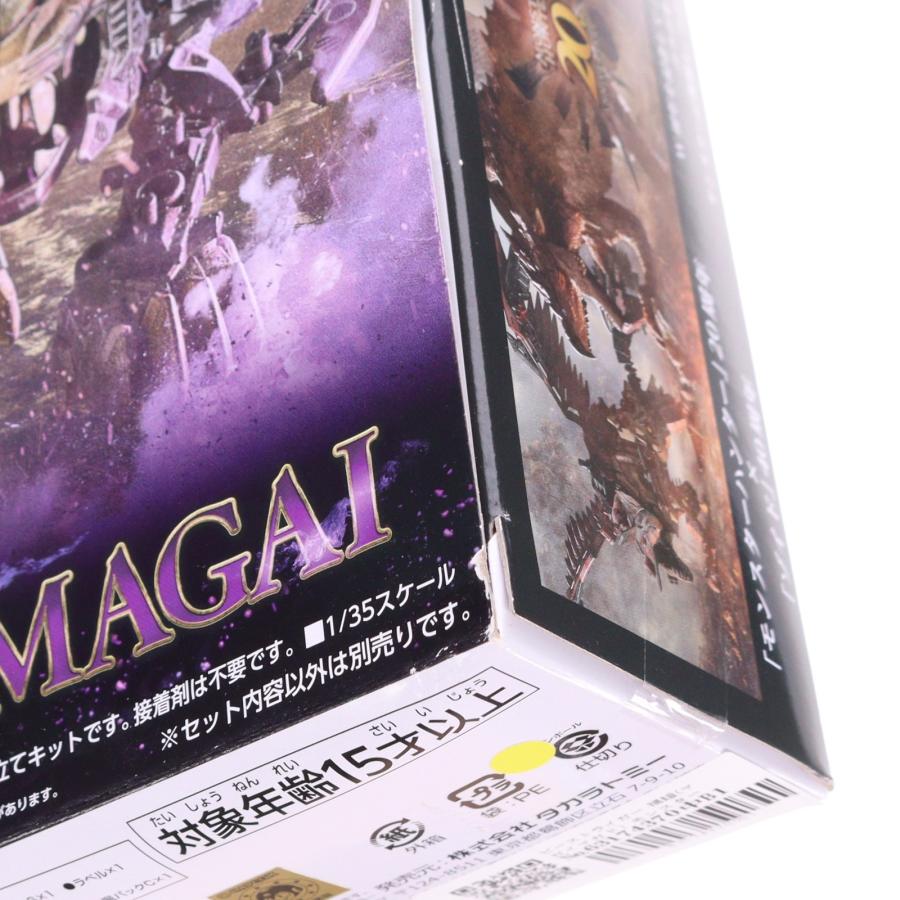タカラトミー（TAKARA TOMY） 『中古即納』{PTM} ビーストライガー 禍