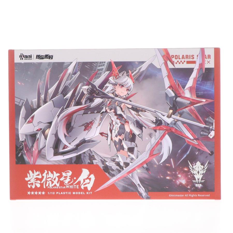 1/12 紫微星・白 [810486] プラモデル 中古即納』{PTM} 1/12 紫微星・白 プラモデル(810486) AniMester