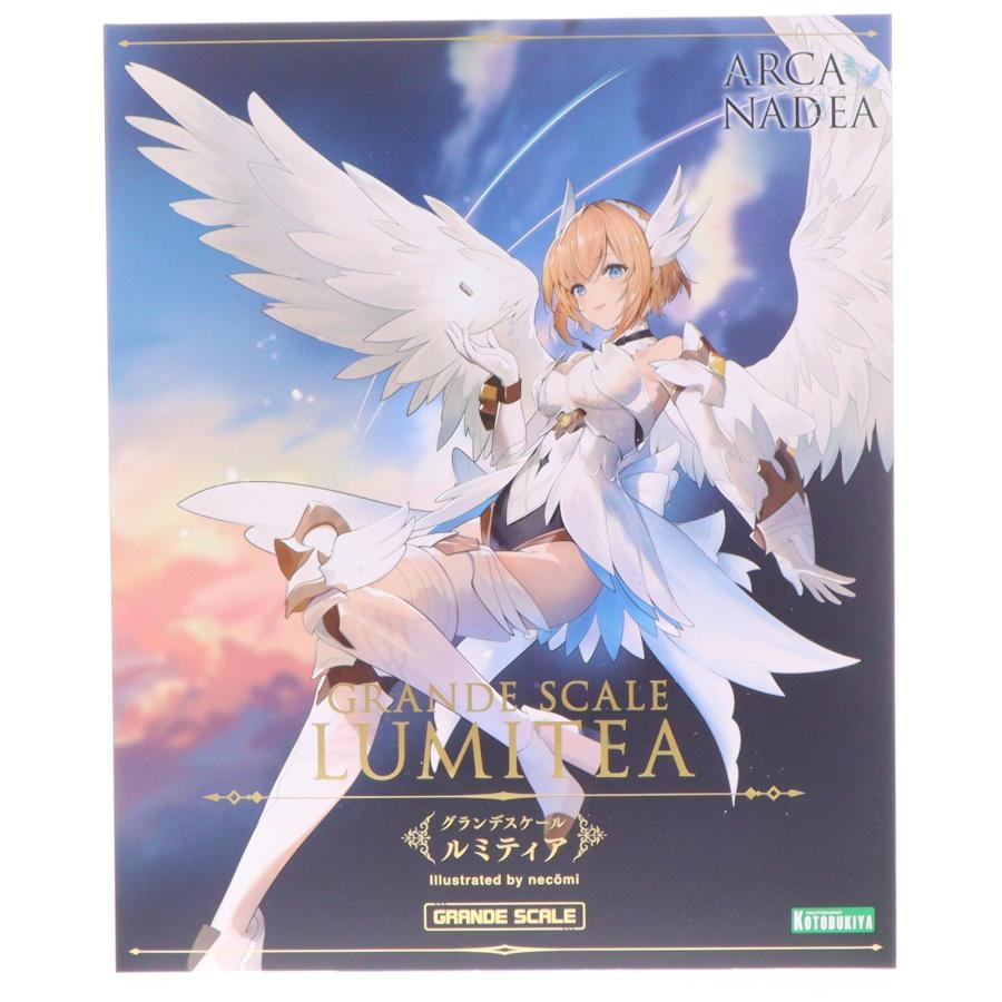 コトブキヤ（KOTOBUKIYA） 『中古即納』{PTM} グランデスケール