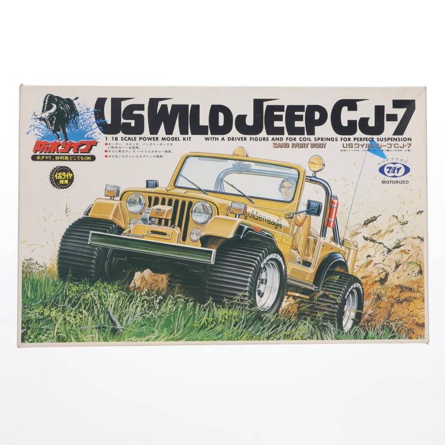 マルイのUSワイルドジープ CJ-7 当時物　絶版 TOKYO MARUI（東京マルイ） 『中古即納』{PTM} オフロードカーシリーズ