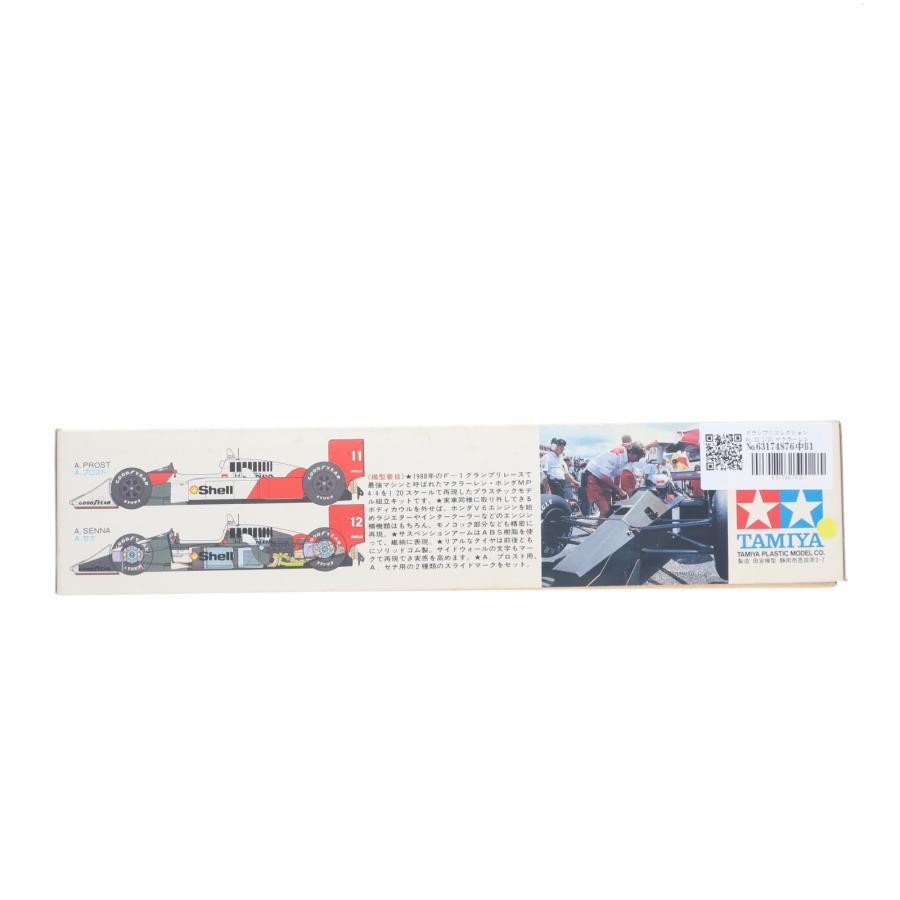 タミヤ（TAMIYA） 『中古即納』{PTM} グランプリコレクション No.22 1
