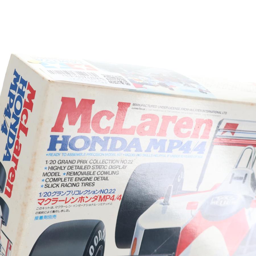 タミヤ（TAMIYA） 『中古即納』{PTM} グランプリコレクション No.22 1