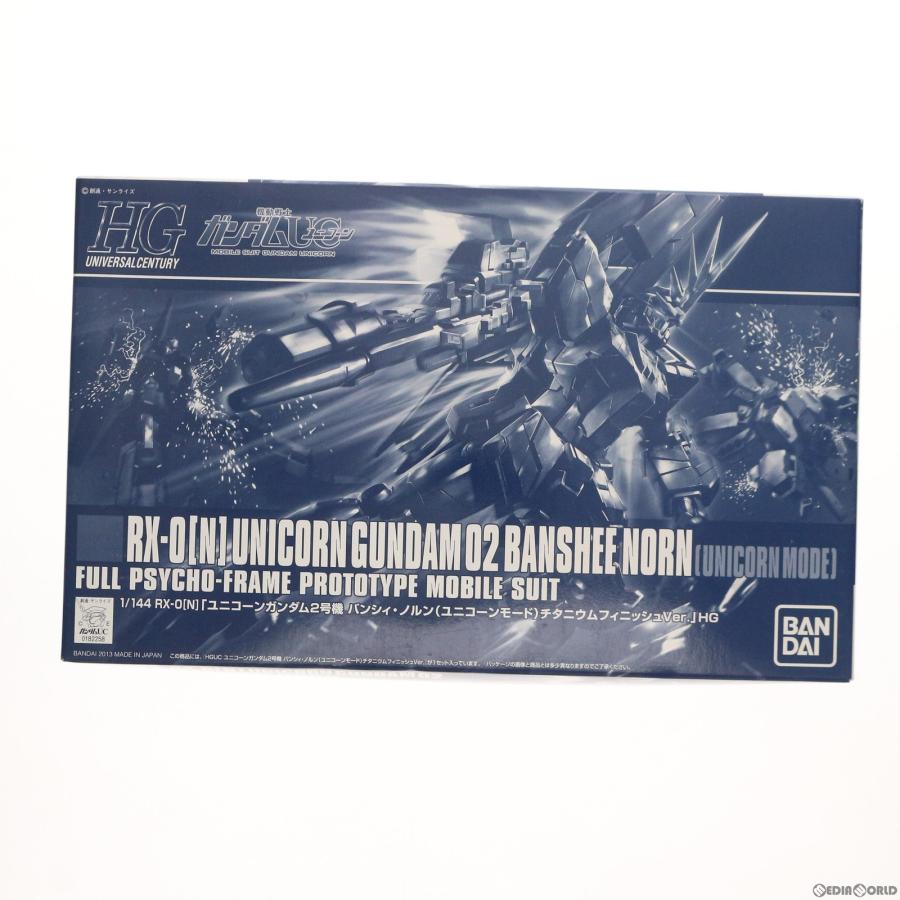 『中古即納』{PTM} HGUC 1/144 RX-0[N] UCガンダム2号機 バンシィ・ノルン チタニウムフィニッシュ プラモ キャラホビ2013 C3×HOBBY限定 バンダイ(20130831)