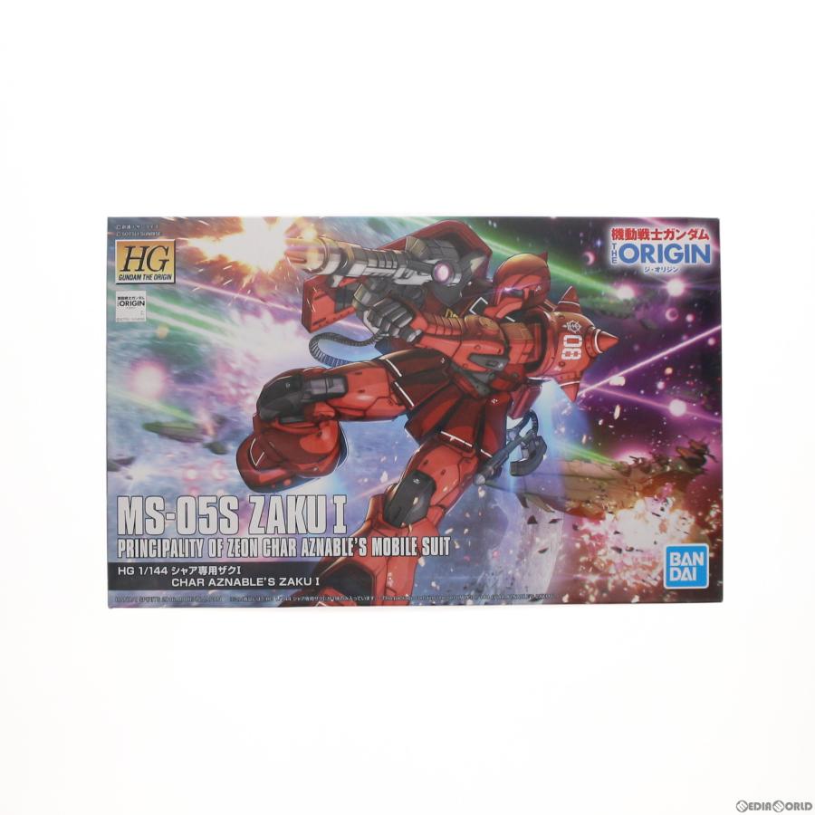 中古即納』{PTM} HG 1/144 MS-05S シャア専用ザクI 機動戦士ガンダム