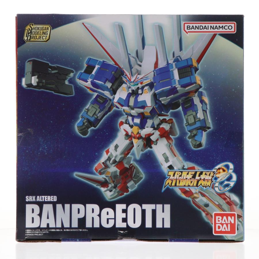 中古即納』{PTM} (食玩) SMP[SHOKUGAN MODELING PROJECT] スーパー