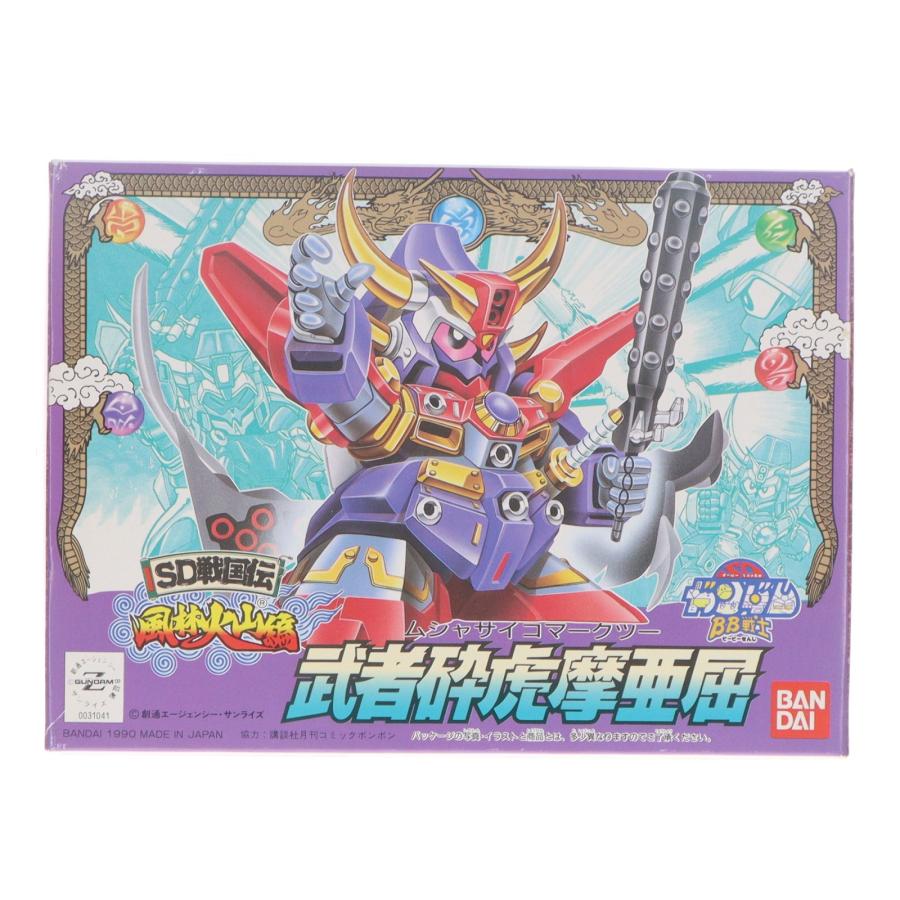 中古即納』{PTM} SDガンダム BB戦士 64 武者砕虎摩亜屈(ムシャサイコ