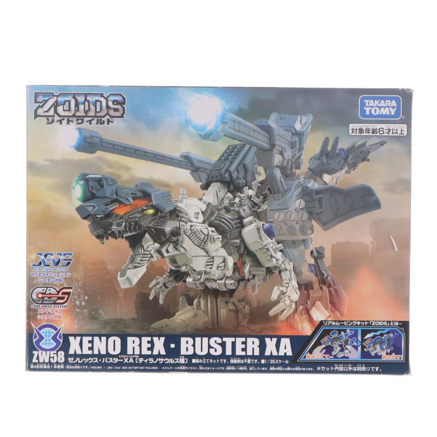 タカラトミー（TAKARA TOMY） 『中古即納』{PTM} ZW58 ゼノレックス