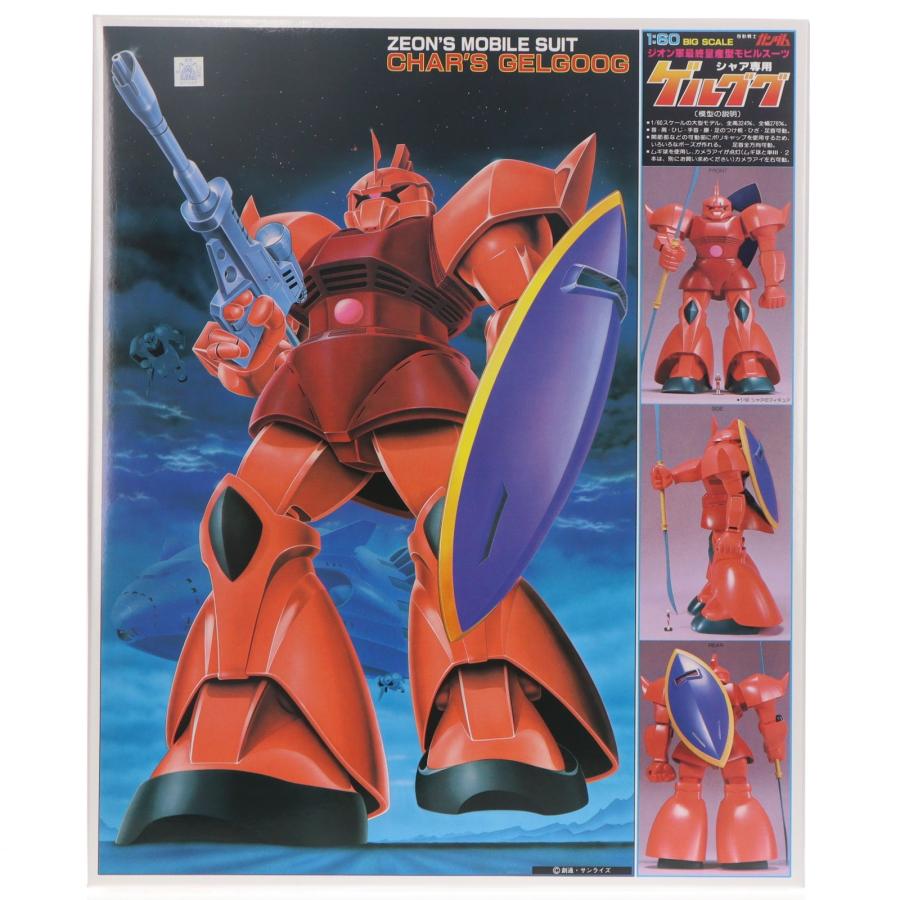 ガンプラ　シャア専用携帯　エルガイム等　値下げ不可 中古即納』{PTM} 1/60 シャア専用ゲルググ 機動戦士ガンダム